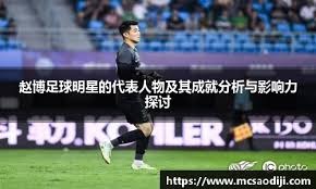 圣路易斯红雀队普侯斯重返圣路易斯，全场起立鼓掌超过三分钟