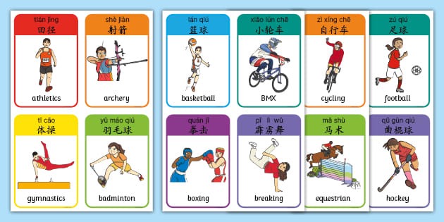 麦克阿瑟FCvs大埔亚冠赛前为香港大埔火灾遇难者...