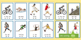 明日步行者战国王伤病：内史密斯、谢泼德等6人继续缺席