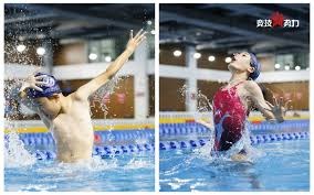 英媒：若英格兰小组第二出线行程更佳，但图赫尔表示要争第一